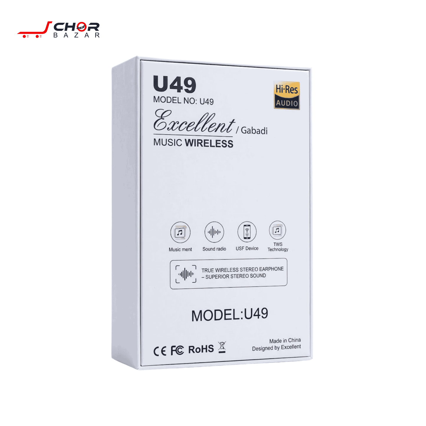 U49 Wireless Earbuds (Beige/Gold - Superior Stereo Sound)