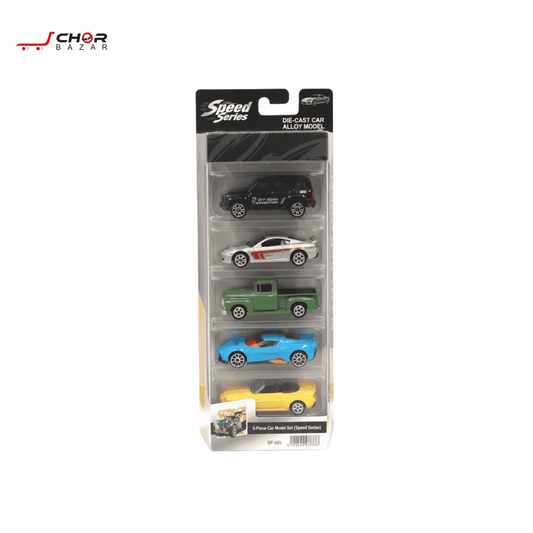 5-Piece Car Model Set (Speed Series)